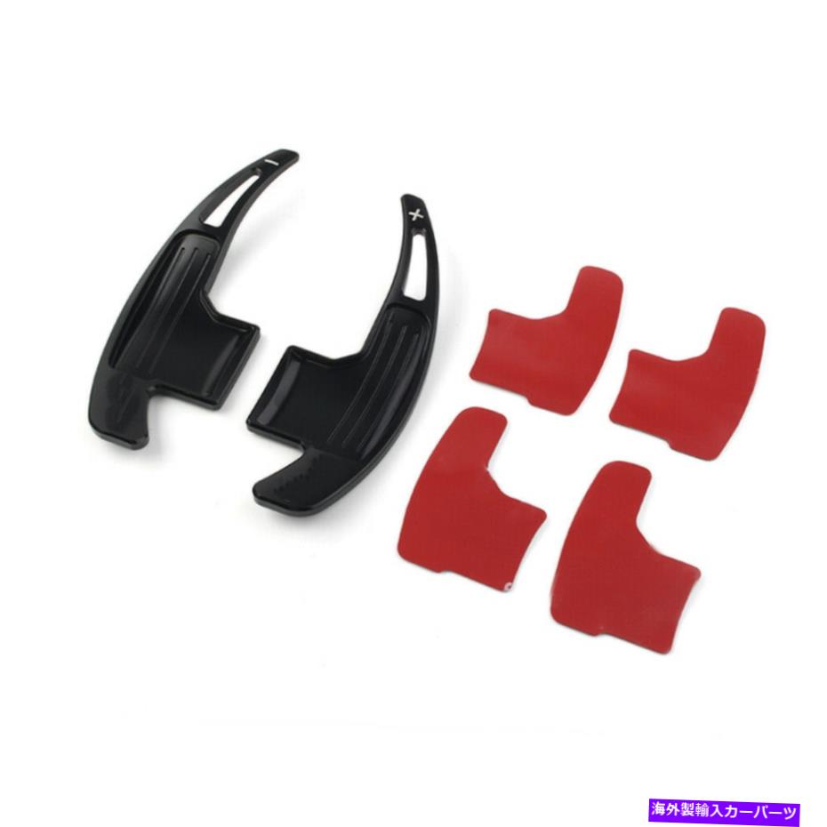 Steering Wheel Paddle Shifter フォードマスタング2015-2019ブラック用パドルシフトステアリングホイール拡張シフター Paddle Shift Steering Wheel Extension Shifter for Ford Mustang 2015-2019 Black 【並行輸入品】 27,060円