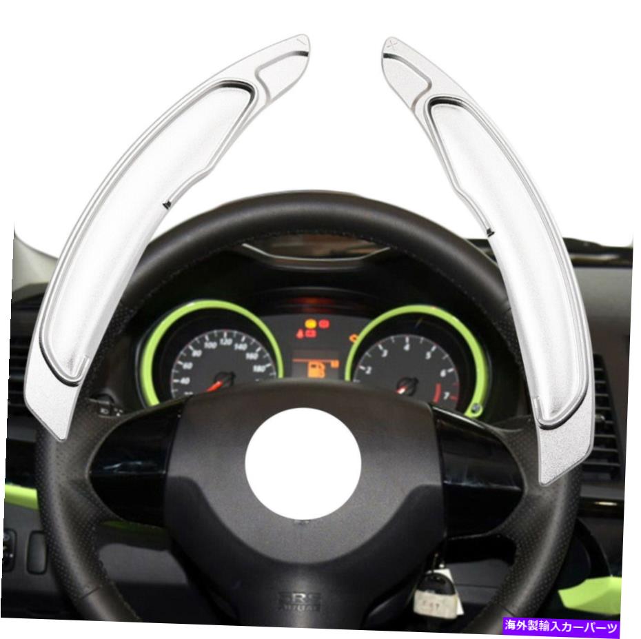 Steering Wheel Paddle Shifter ギアステアリングホイールのパドルシフトのために三菱アウトランダースポーツL200 ASXシフター Gear Steering Wheel Shift Paddle For Mitsubishi Sport Outlander L200 ASX Shifter 【並行輸入品】