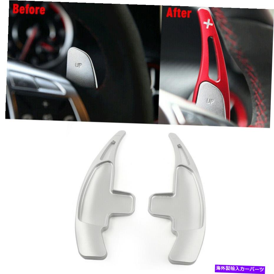 Steering Wheel Paddle Shifter 2PCSステアリングホイールのシフトパドルシフタートリムカバーフィットメルセデスベンツSL63 AMG 2pcs Steering Wheel Shift Paddle Shifter Trim Cover Fit Mercedes Benz SL63 AMG 【並行輸入品】