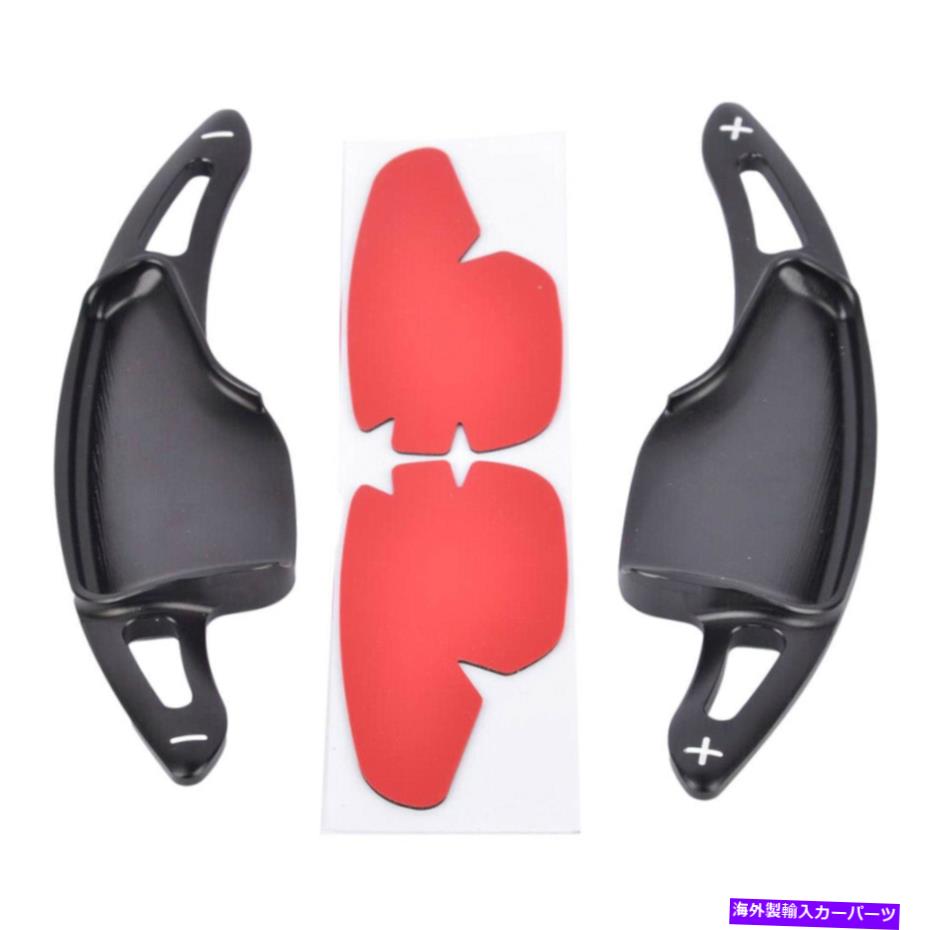 Steering Wheel Paddle Shifter ブラックのステアリングホイールのパドルシフターの拡張のためのシボレーカマロ14-19コルベット Black Steering Wheel Paddle Shifter Extensions For Chevy 14-19 Camaro Corvette 【並行輸入品】|カスタムパーツ WORLD倉庫