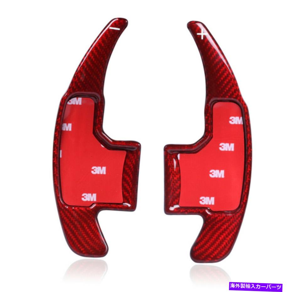 Steering Wheel Paddle Shifter カーボンステアリングホイールのシフトパドルシフター拡張のためのフォードマスタング2015年から2019年 Carbon Steering Wheel Shift Paddle Shifter Extension For Ford Mustang 2015-2019 【並行輸入品】