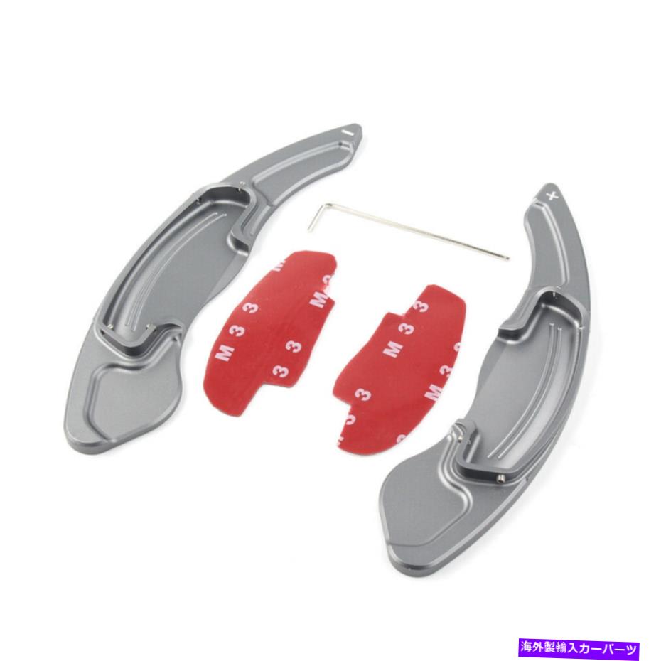 Steering Wheel Paddle Shifter ホンダアコードアキュラCDXグレーのためのパドルシフトステアリングホイール拡張シフター Paddle Shift Steering Wheel Extension Shifter for Honda Accord Acura CDX Gray 【並行輸入品】｜カスタムパーツ WORLD倉庫