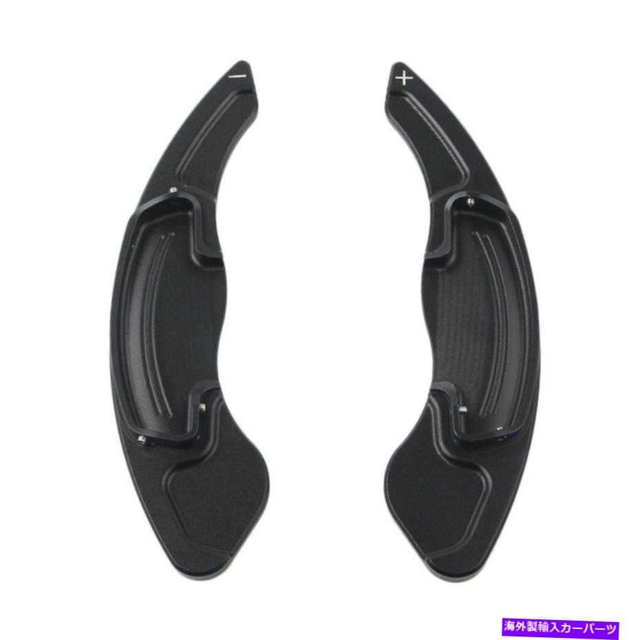 Steering Wheel Paddle Shifter 2PCSステアリングホイールのシフトパドルシフター拡張のためのホンダアコードアキュラCDX 2pcs Steering Wheel Shift Shifter Paddle Extension For Honda Accord Acura CDX 【並行輸入品】｜カスタムパーツ WORLD倉庫