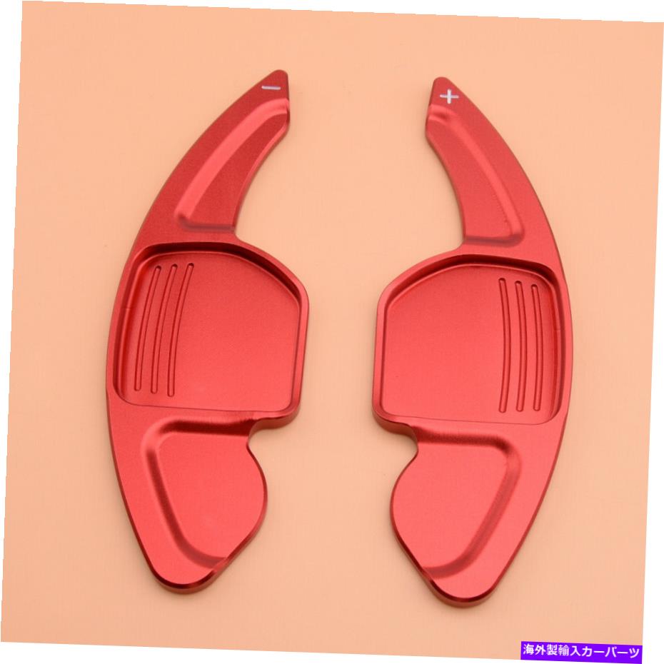 Steering Wheel Paddle Shifter レッドステアリングホイールのシフトパドルシフター拡張装飾的なフィット感のためのアウディTT TTS Red Steering Wheel Shift Paddle Shifter Extension Decorative Fit For Audi TT TTS 【並行輸入品】 27,060円