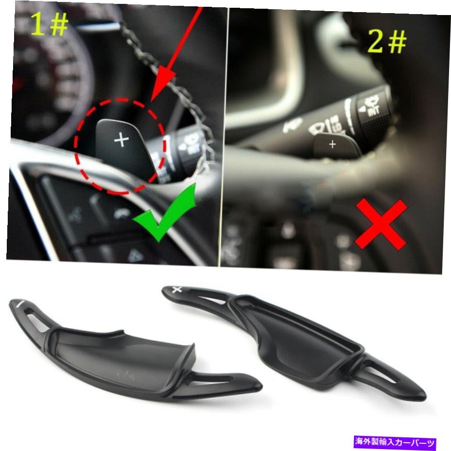 Steering Wheel Paddle Shifter シボレーカマロ2016から18ブラック用パドルシフトステアリングホイールシフター拡張 Paddle Shift Steering Wheel Shifter Extension for Chevrolet Camaro 2016-18 Black 【並行輸入品】