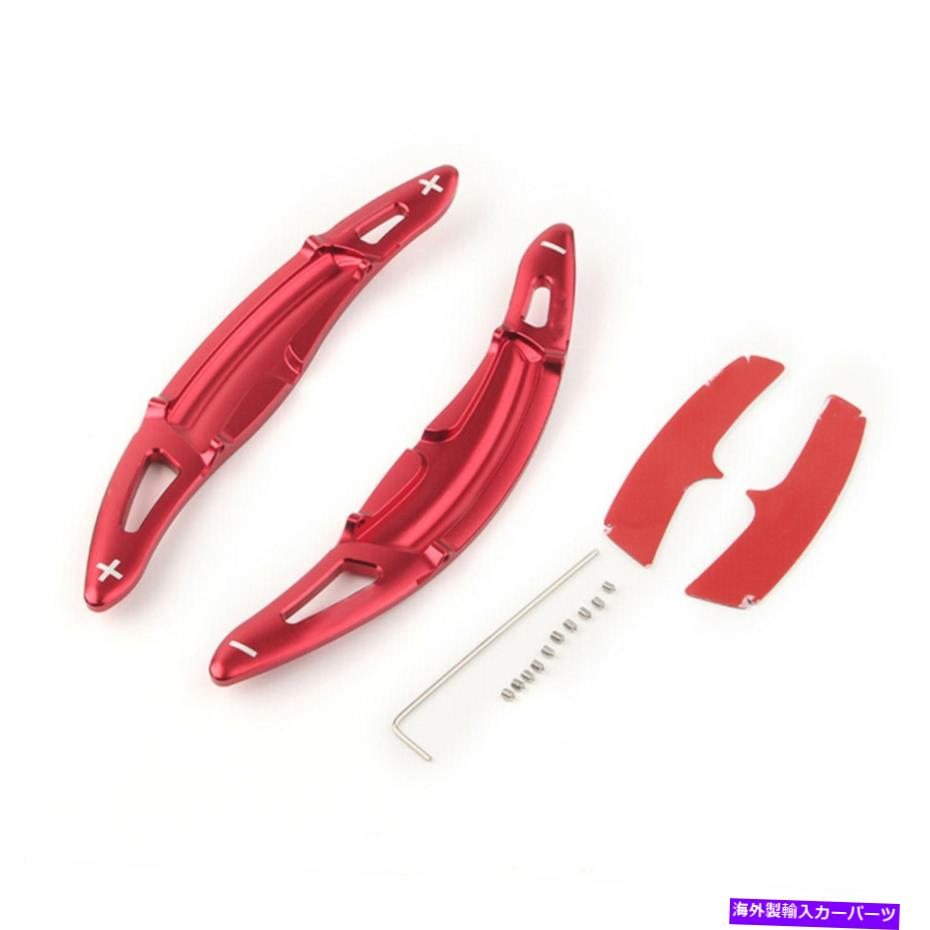 Steering Wheel Paddle Shifter ポルシェ911カレラステアリングレッド用パドルシフトギアステアリングホイールシフター Paddle Shift Gear Steering Wheel Shifter for Porsche 911 Carrera Steering Red 【並行輸入品】