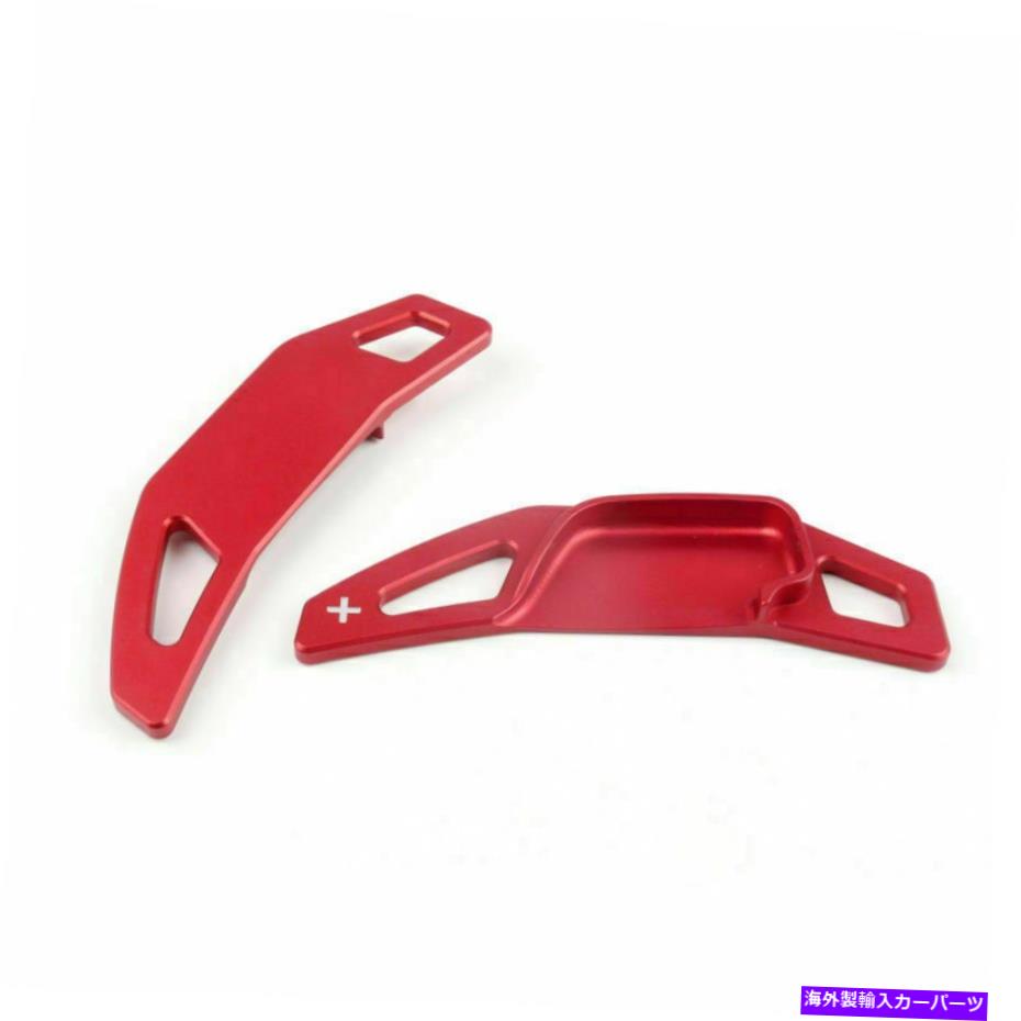 Steering Wheel Paddle Shifter トヨタカローラRAV4カムリ用ステアリングホイール・シフト拡張シフターパドルトリム Steering Wheel Shift Extension Shifter Paddle Trim for Toyota Corolla RAV4 Camry 【並行輸入品】|カスタムパーツ WORLD倉庫