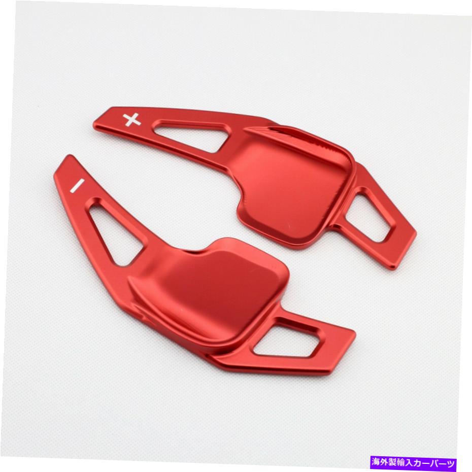 Steering Wheel Paddle Shifter 車シフターについてBMW 1 2 3 4 5 6 7シリーズハンドル変速レバーパドル Car Shifter For BMW 1 2 3 4 5 6 7 Series Steering Wheel Gear Shift Lever Paddle 【並行輸入品】