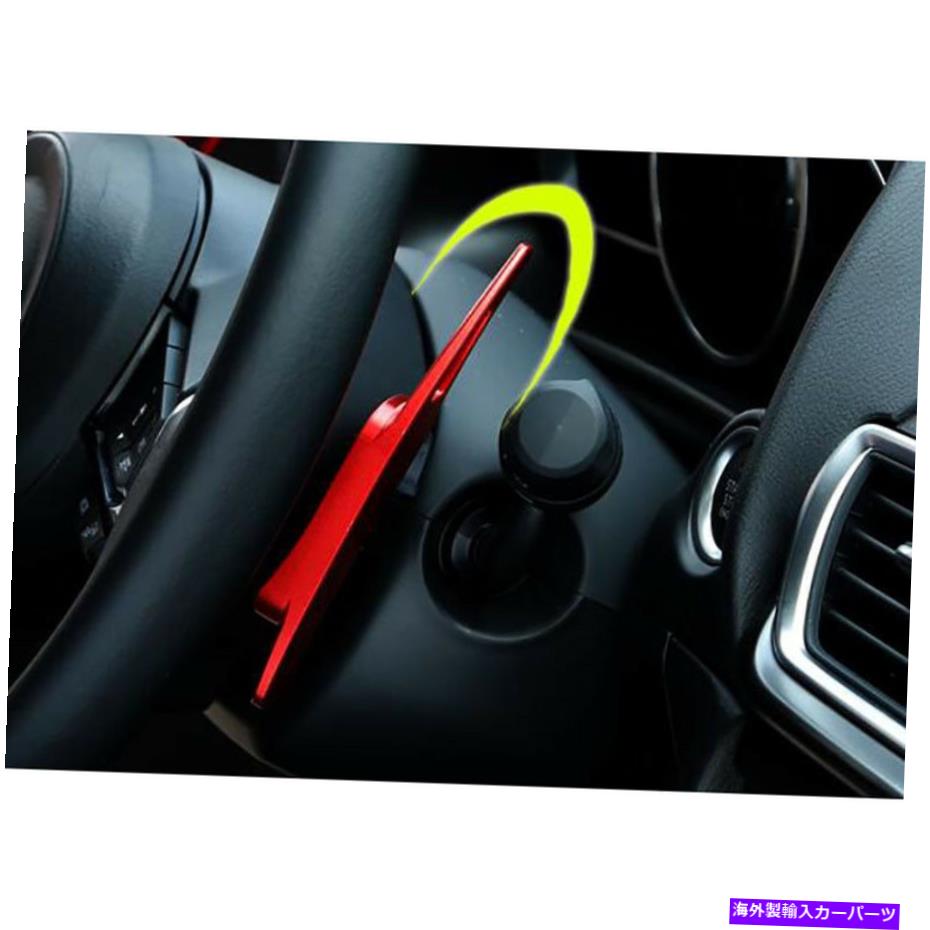 Steering Wheel Paddle Shifter 2Xマツダ3 6 CX3 CX5 MX-5シフトレバーパドルステアリングホイールギアシフター 2X For Mazda 3 6 CX3 CX5 MX-5 Shift Lever Paddle Steering Wheel Gear Shifter 【並行輸入品】