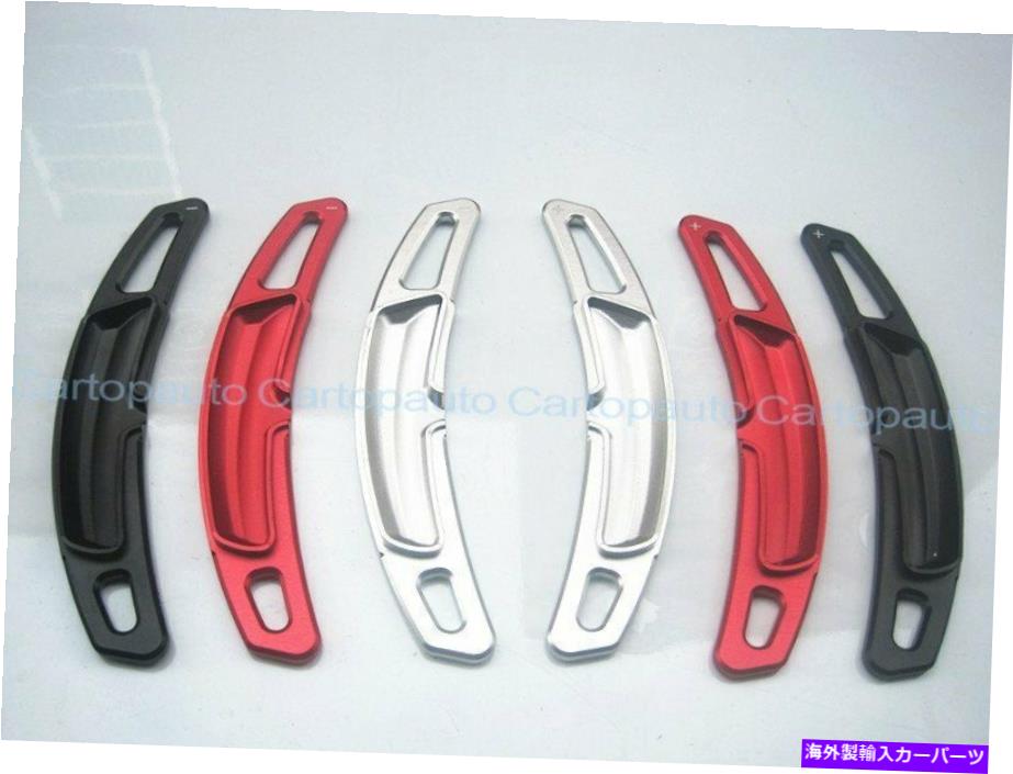 Steering Wheel Paddle Shifter 2個シルバーステアリングホイールのシフトパドルシフタートリムのためにポルシェ911 991 718 2pcs Silver Steering Wheel Shift Paddle Shifter Trim For Porsche 911 991 718 【並行輸入品】