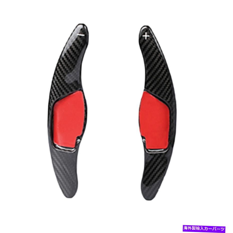 Steering Wheel Paddle Shifter ステアリングホイールカーボンファイバーシフトパドルシフターのためにトヨタRAV4カローラカムリ Steering Wheel Carbon Fiber Shift Paddle Shifter For Toyota RAV4 Corolla Camry 【並行輸入品】