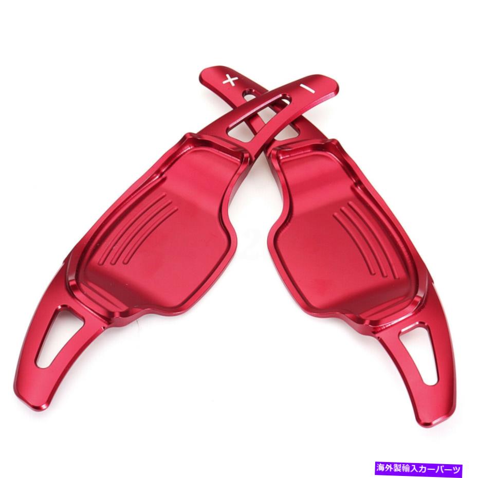Steering Wheel Paddle Shifter シボレーカマロ12-15 TE用ステアリングホイールDGSシフトパドルシフター拡張 Steering Wheels DGS Shift Paddle Shifter Extension for Chevrolet Camaro 12-15 TE 【並行輸入品】