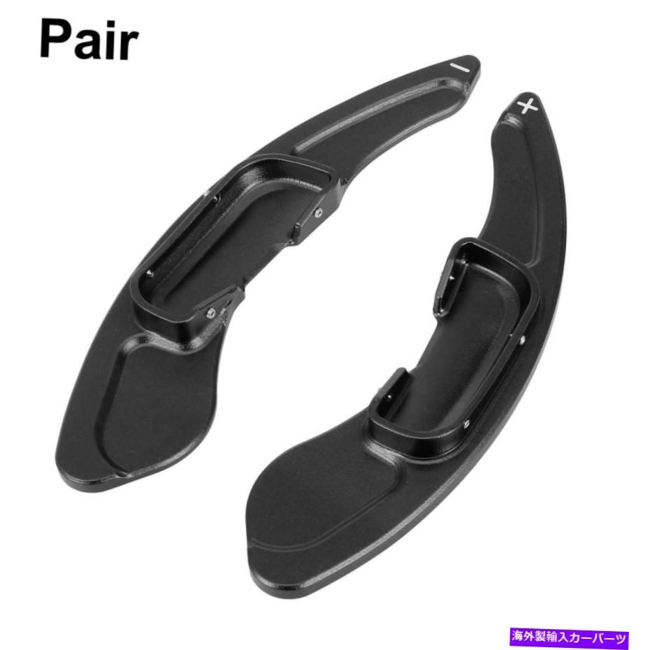 Steering Wheel Paddle Shifter マツダ3アクセラ2014年から2020年のためのペアブラックステアリングホイールのシフトパドルシフター Pair Black Steering Wheel Shift Paddle Shifter for Mazda 3 Axela 2014-2020 【並行輸入品】