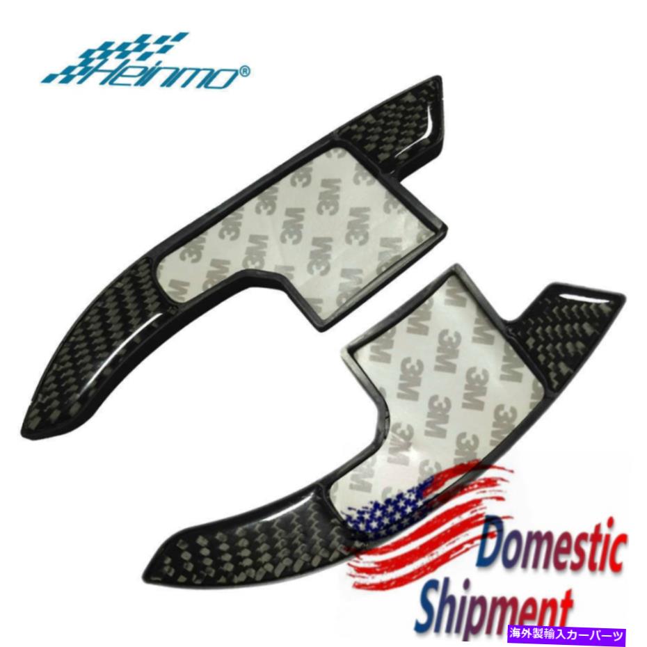 Steering Wheel Paddle Shifter ステアリングホイールのシフトパドルシフター拡張カーボンフォードマスタング2015から16 Steering Wheel Shift Paddles Shifter Extension Carbon For Ford Mustang 2015-16 【並行輸入品】