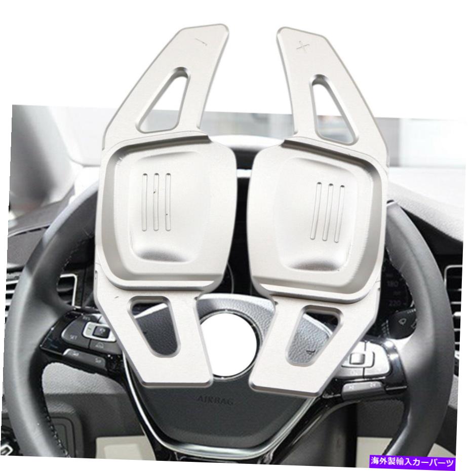 Steering Wheel Paddle Shifter 2XシフターのためにVWゴルフ7旅行Teramontティグアンギアステアリングホイール、シフトパドル 2X Shifter For VW Golf 7 Travel Teramont Tiguan Gear Steering Wheel Shift Paddle 【並行輸入品】