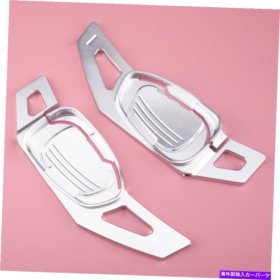 Steering Wheel Paddle Shifter アウディFR A5 S3 S5 SQ5 RS3 RS6のための2×ステアリングホイールシフトパドルシフターフィット 2x Steering Wheel Shift Paddle Shifter Fit for Audi fr A5 S3 S5 SQ5 RS3 RS6 【並行輸入品】