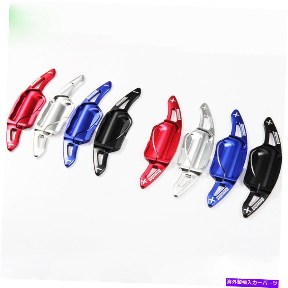 Steering Wheel Paddle Shifter トヨタ新世代Camary 8 2018ステアリングホイールのシフトパドルシフターの拡張のために For Toyota new Camary gen 8 2018 Steering Wheel Shift Paddle Shifter Extension 【並行輸入品】|カスタムパーツ WORLD倉庫