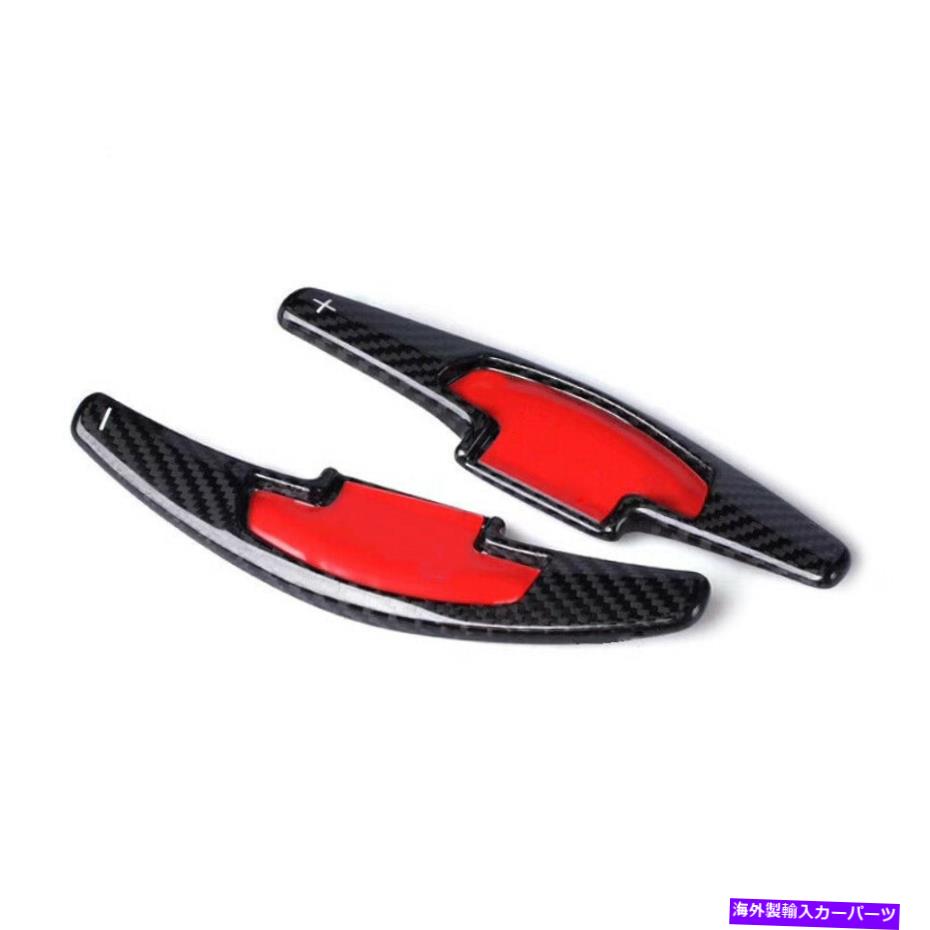 Steering Wheel Paddle Shifter オデッセイ、パイロットのための2倍のカーボンファイバースタイルステアリングホイールのシフトパドルシフターフィット 2x Carbon Fiber Style Steering Wheel Shift Paddle Shifter Fit for Odyssey Pilot 【並行輸入品】