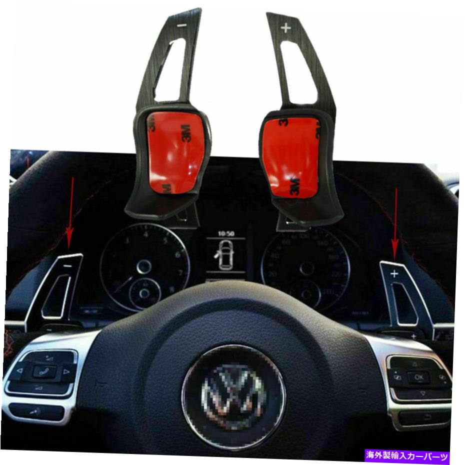Steering Wheel Paddle Shifter アルミパドルシフター拡張トリムステアリングホイールDSGについてはVWゴルフGTI MK6 R Aluminum Paddle Shifter Extension Trims Steering Wheel DSG For VW MK6 Golf GTI R 【並行輸入品】