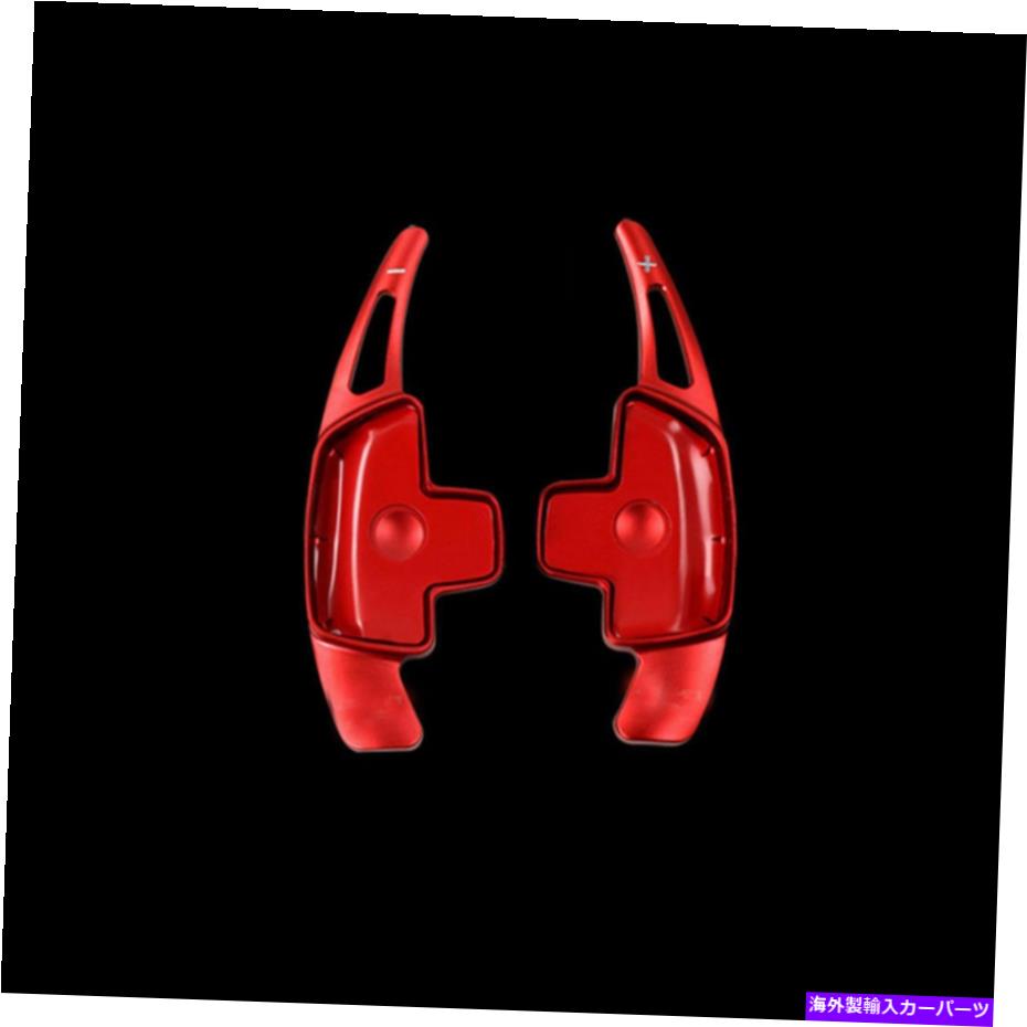 Steering Wheel Paddle Shifter フィットベンツCLA GLE GLC SステアリングホイールDSGパドルシフター拡張キット米国証券 Fit Benz CLA GLE GLC S Steering Wheel DSG Paddle Extensions Shifter Kit US Stock 【並行輸入品】
