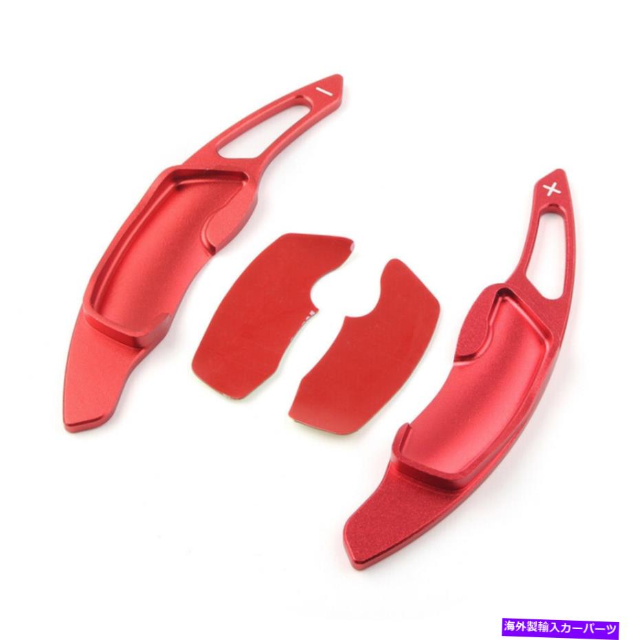 Steering Wheel Paddle Shifter スバルレガシィフォレスターBRZカー用パドルシフトステアリングホイールシフター拡張 Paddle Shift Steering Wheel Shifter Extension for Subaru Legacy Forester Brz Car 【並行輸入品】｜カスタムパーツ WORLD倉庫