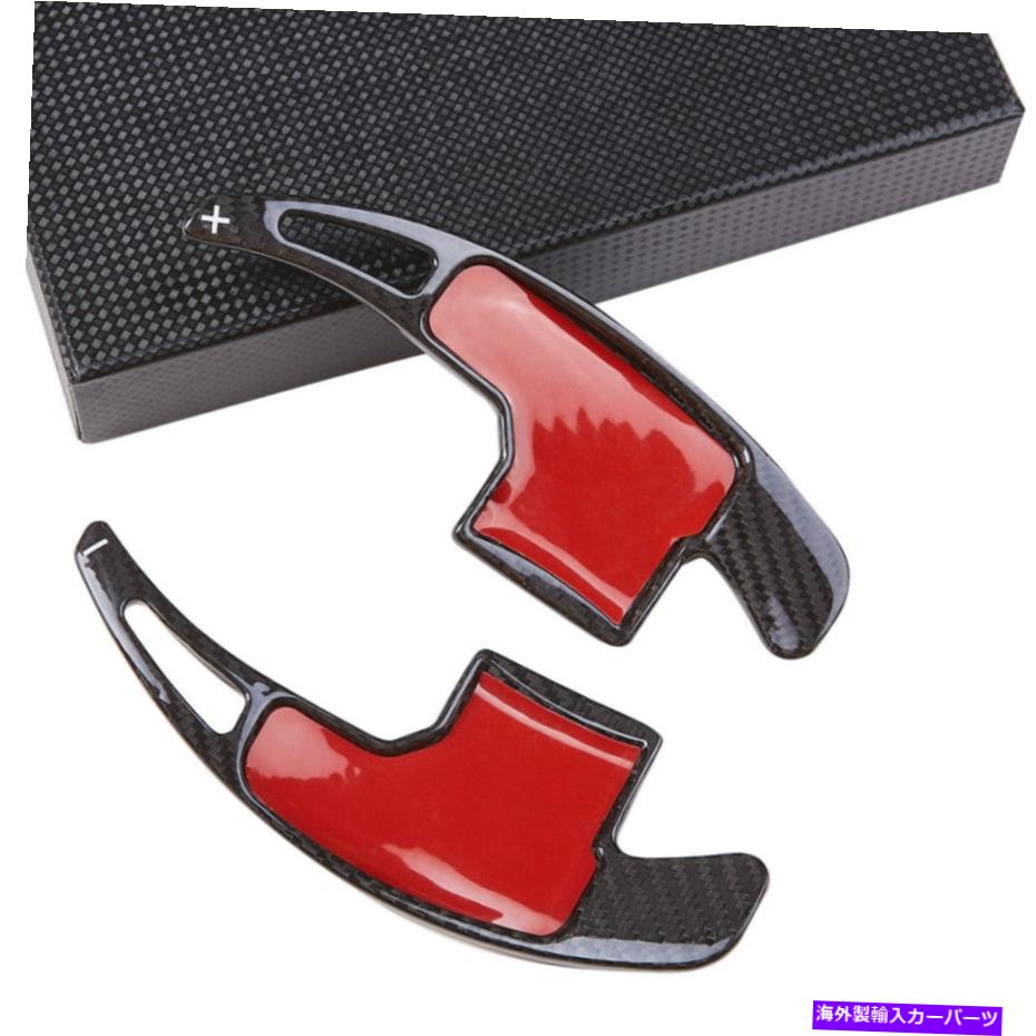 Steering Wheel Paddle Shifter 15-17マスタング実カーボンファイバーステアリングホイールのパドルシフターDSGの拡張のために For 15-17 Mustang Real Carbon Fiber Steering Wheel Paddle DSG Shifter Extension 【並行輸入品】｜カスタムパーツ WORLD倉庫