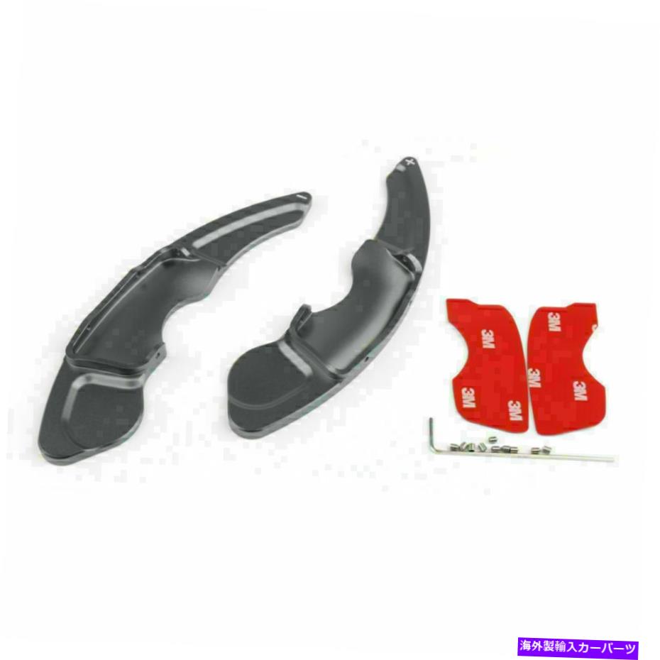 Steering Wheel Paddle Shifter 1Pairステアリングホイールのシフトパドルブレードシフター拡張のためのレクサスISグレー 1Pair Steering Wheel Shift Paddle Blade Shifter Extension For Lexus IS Gray 【並行輸入品】｜カスタムパーツ WORLD倉庫