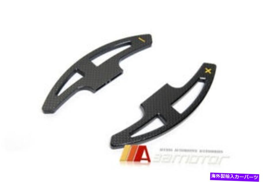 Steering Wheel Paddle Shifter クラッチステアリングホイールカーボンファイバーパドルシフターYELLOWはE9x M3 E7x X5M X6Mに適合します Clutch Steering Wheel Carbon Fiber Paddle Shifter YELLOW fits E9x M3 E7x X5M X6M 【並行輸入品】