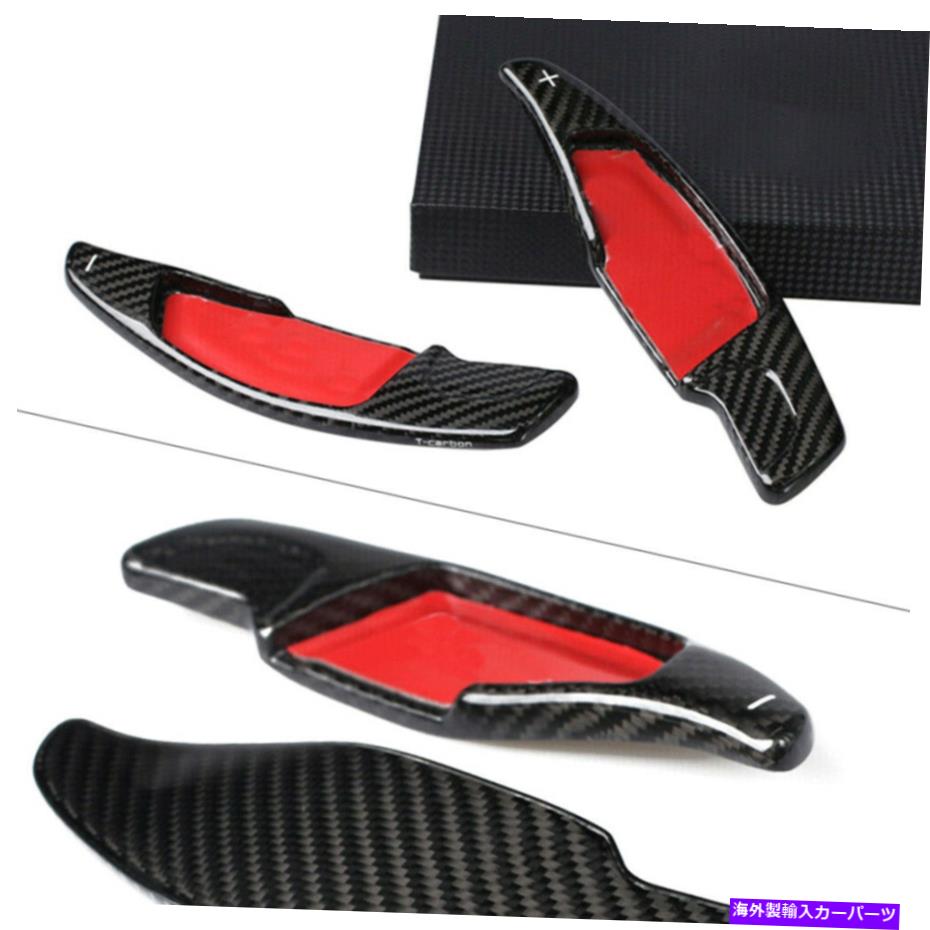 Steering Wheel Paddle Shifter パドルシフトギアステアリングホイールシフター拡張BMW 5シリーズ7カーボン用 Paddle Shift Gear Steering Wheel Shifter Extensions for BMW 5 7 Series Carbon 【並行輸入品】