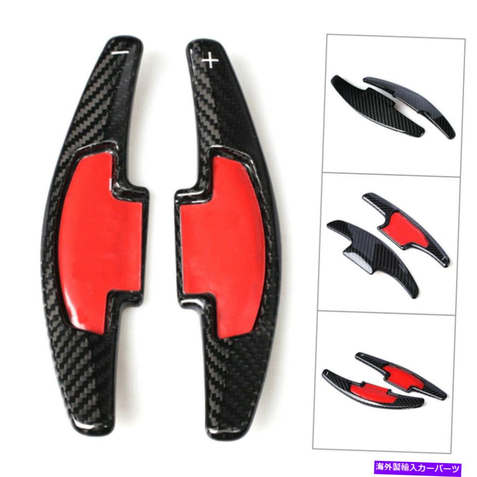 Steering Wheel Paddle Shifter CR-V CIVIC 2017カーボン用パドルシフトステアリングホイールシフター拡張ブラック Paddle Shift Steering Wheel Shifter Extensions Black for CR-V CIVIC 2017 Carbon 【並行輸入品】