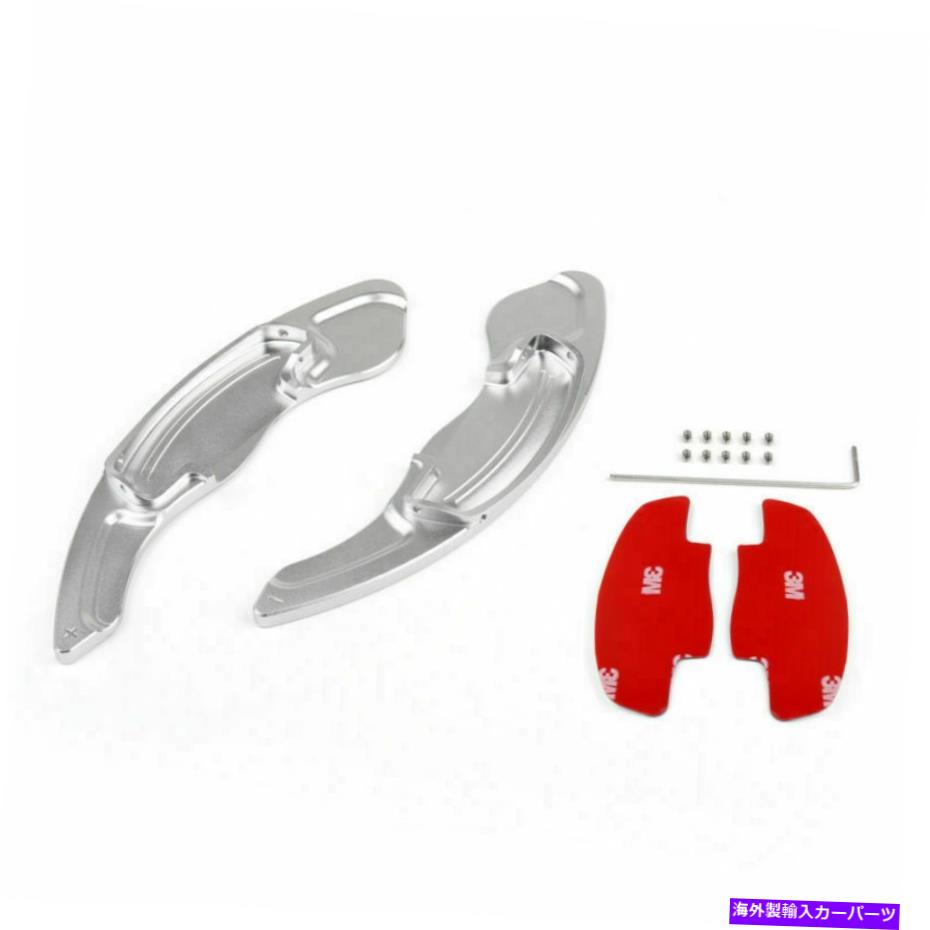 Steering Wheel Paddle Shifter ステアリングホイールのシフトパドルシフター拡張のためのホンダアコードアキュラMDX SL CN Steering Wheel Shift Paddle Shifter Extension For Honda Accord Acura MDX SL CN 【並行輸入品】