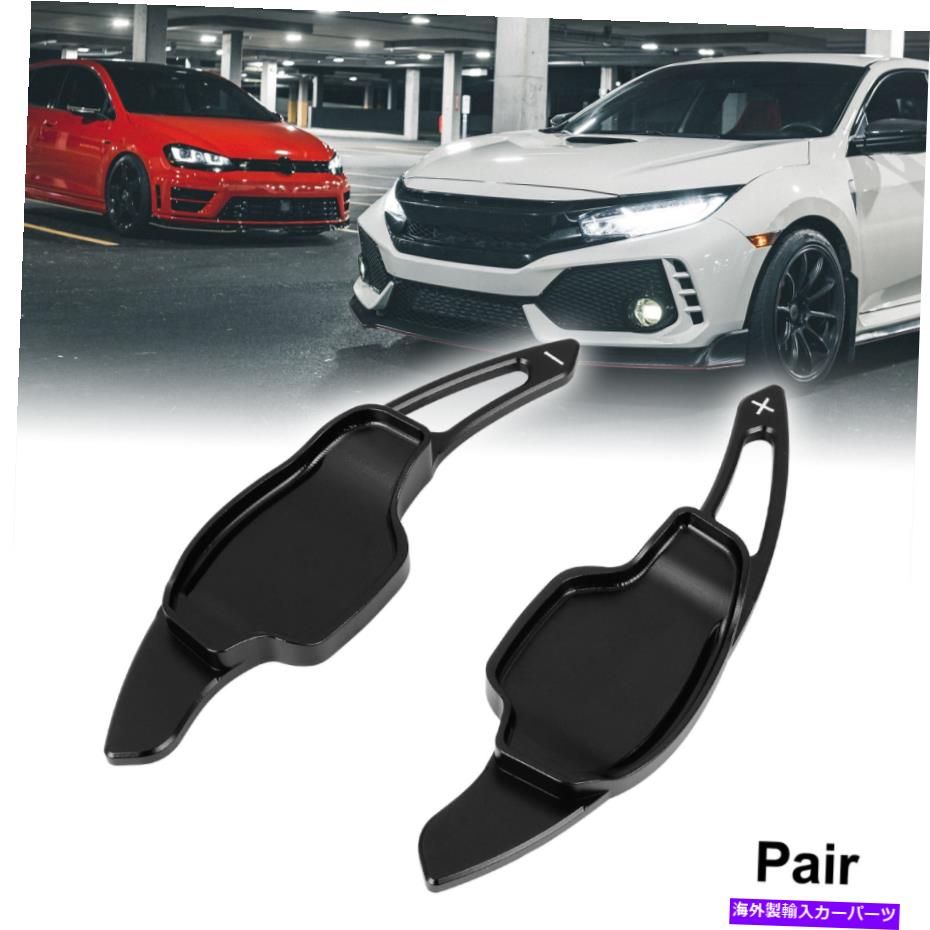 Steering Wheel Paddle Shifter キャデラックXT5 2016年から2018年のためのペアブラックステアリングホイールのシフトパドルシフター Pair Black Steering Wheel Shift Paddle Shifter for Cadillac XT5 2016-2018 【並行輸入品】