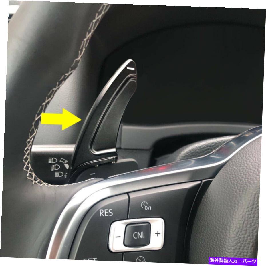 Steering Wheel Paddle Shifter ステアリングホイールのパドルシフターのためにVWゴルフ7ポロGTI R-ラインジェッタシロッコブラック Steering Wheel Paddle Shifter For VW Golf 7 Polo GTI R-Line Jetta Scirocco Black 【並行輸入品】｜カスタムパーツ WORLD倉庫