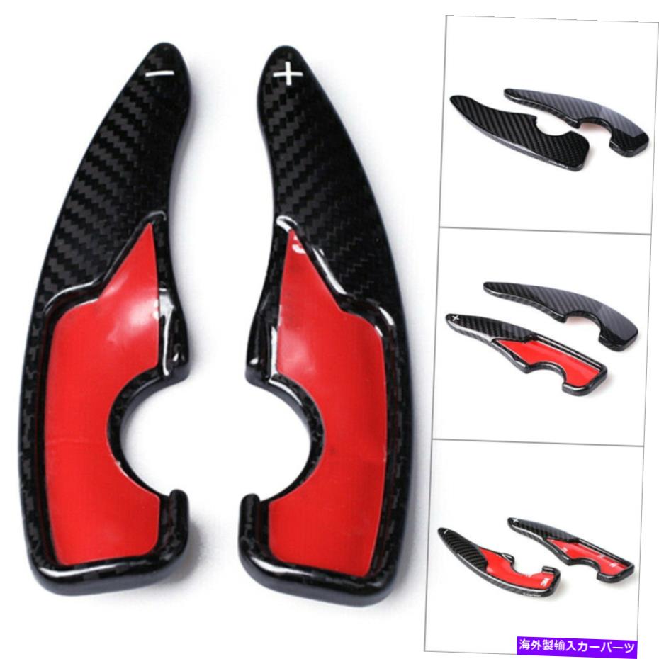 Steering Wheel Paddle Shifter トヨタGT86 2017のためにホイールのパドルシフター拡張ブラックカーボンファイバーステアリング Steering Wheel Paddle Shifter Extensions Black Carbon Fiber For Toyota GT86 2017 【並行輸入品】
