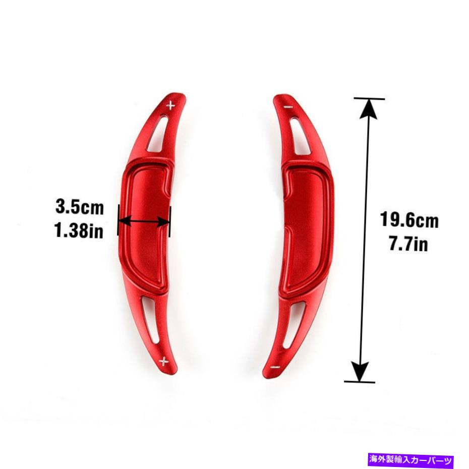 Steering Wheel Paddle Shifter 赤い車のステアリングホイール シフトメルセデスベンツamgの利巧の延べるについてパドルシフター14 Red Car Steering Wheel Shift Extention Paddle Shifter For Mercedes Benz Amg 14 Arcprimarycare Co Uk