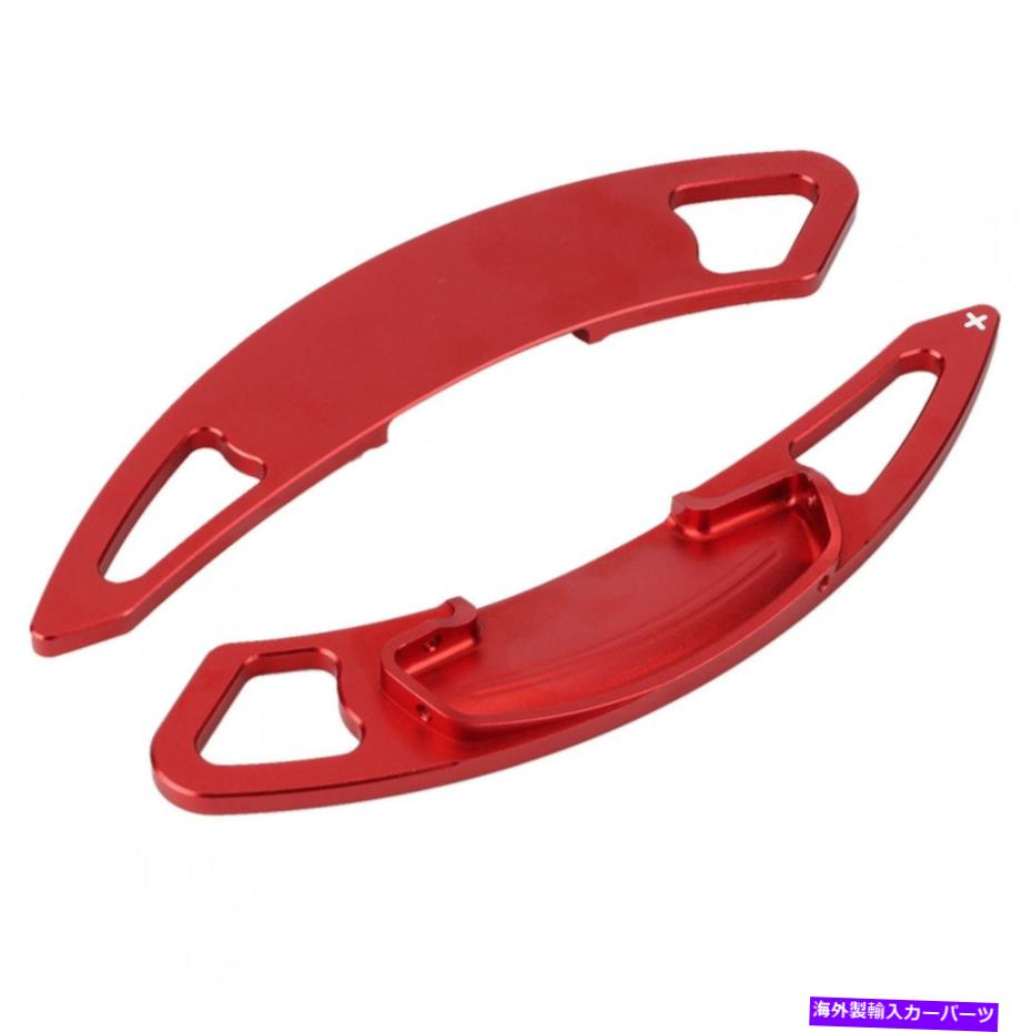 【楽天市場】Steering Wheel Paddle Shifter 2倍のステアリングホイールのパドルシフター拡張カー拡張ステアリング