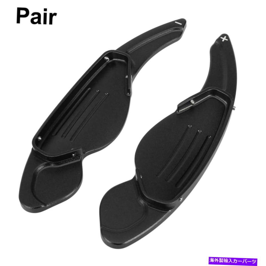 Steering Wheel Paddle Shifter ランドローバーEvoque 2012-2018のためのペアブラックステアリングホイールのシフトパドルシフター Pair Black Steering Wheel Shift Paddle Shifter for Land Rover Evoque 2012-2018 【並行輸入品】
