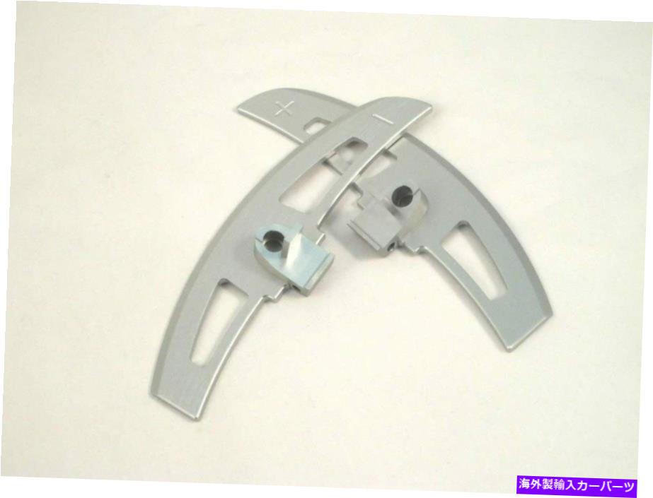 Steering Wheel Paddle Shifter シルバー塗装アルミDSGステアリングホイールのパドルシフター拡張スイッチのシフト Silver painted Aluminum DSG Steering Wheel Paddle Extension Shifter Switch Shift 【並行輸入品】