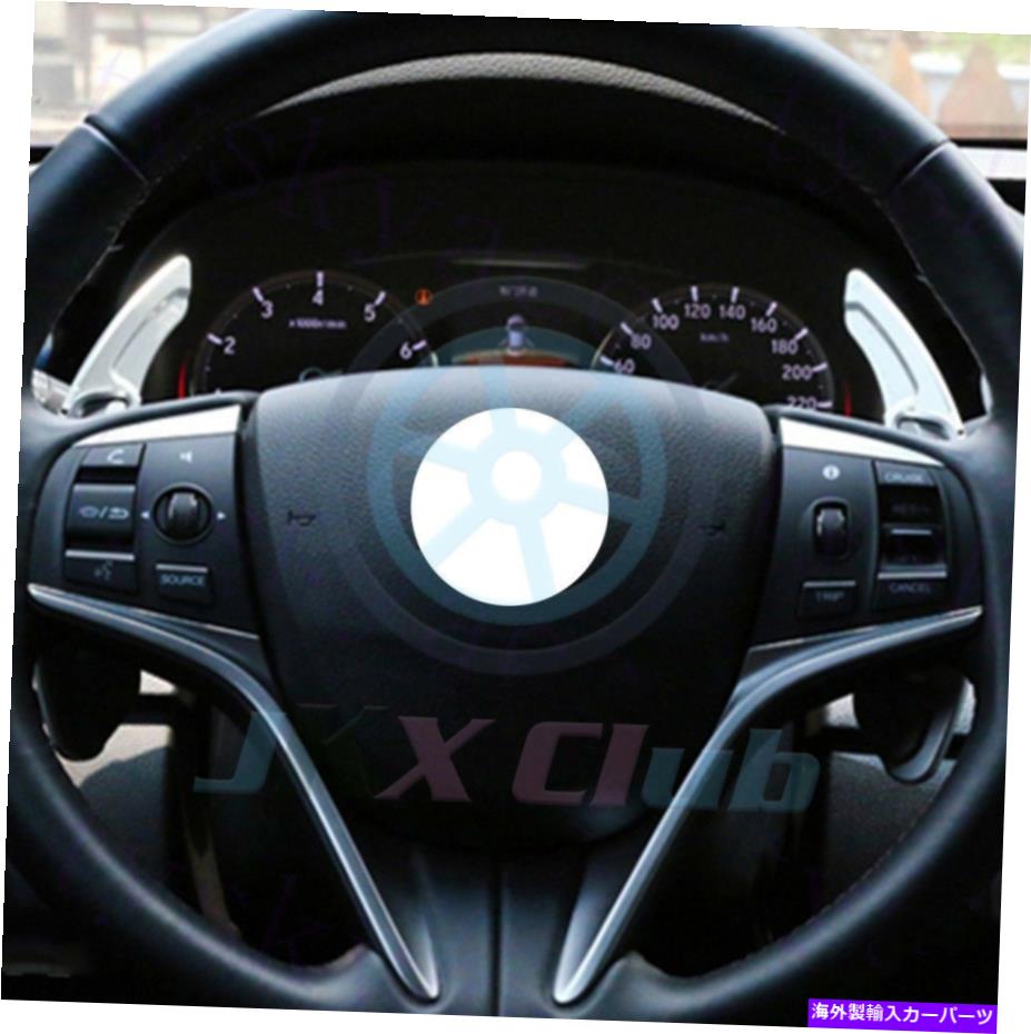 Steering Wheel Paddle Shifter 1ペアステアリングホイールシフトパドルシフターについてアコードAvancierでアキュラMDX RDX ILX 1 Pair Steering Wheel Shift Paddle Shifter For Accord Avancier Acura MDX RDX ILX 【並行輸入品】|カスタムパーツ WORLD倉庫