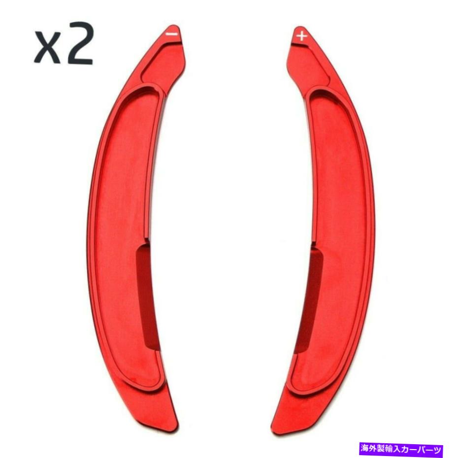 Steering Wheel Paddle Shifter レッドアルミステアリングホイールのパドルシフター拡張のためのランサーエボリューションエボX Red Aluminum Steering Wheel Paddle Shifter Extension For Lancer Evolution Evo X 【並行輸入品】