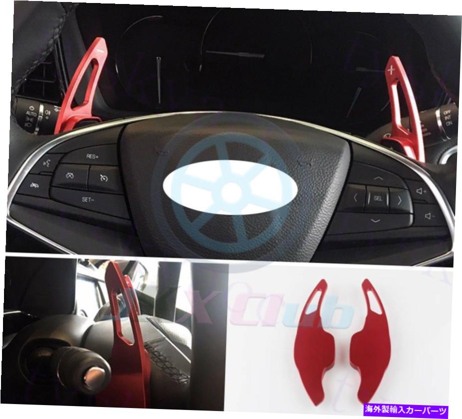 Steering Wheel Paddle Shifter ペアギアステアリングホイールのシフトパドルシフターレバーについてはキャデラックXT5 2016年から2017年 Pair Gear Steering Wheel Shift Paddle Shifter Lever For Cadillac XT5 2016-2017 【並行輸入品】|カスタムパーツ WORLD倉庫