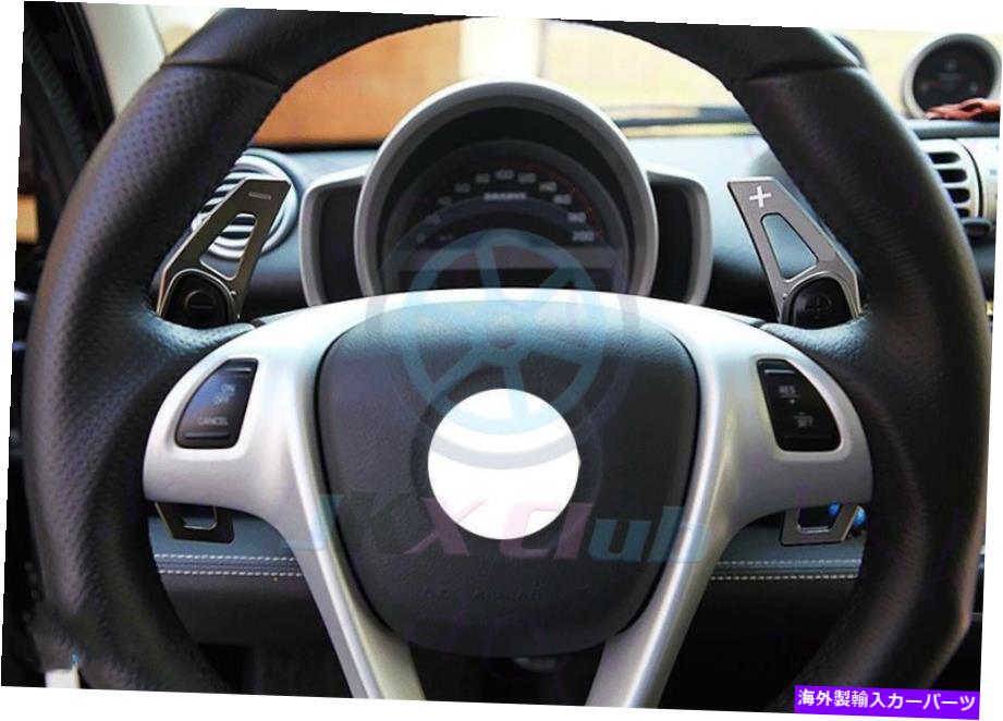 Steering Wheel Paddle Shifter 以下のためにベンツスマートFortwoで（W451）2007年から2014年のOペアステアリングホイールのシフトパドルシフター Pair Steering Wheel Shift Paddle Shifter o For Benz Smart Fortwo(W451) 2007-2014 【並行輸入品】