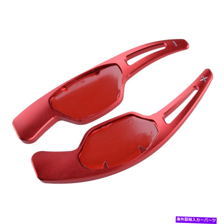 Steering Wheel Paddle Shifter 2xRedステアリングホイールのシフトパドルシフター拡張フィット感のためのキャデラックXTS 2013から18 2xRed Steering Wheel Shift paddle Shifter Extension Fit For Cadillac XTS 2013-18 【並行輸入品】