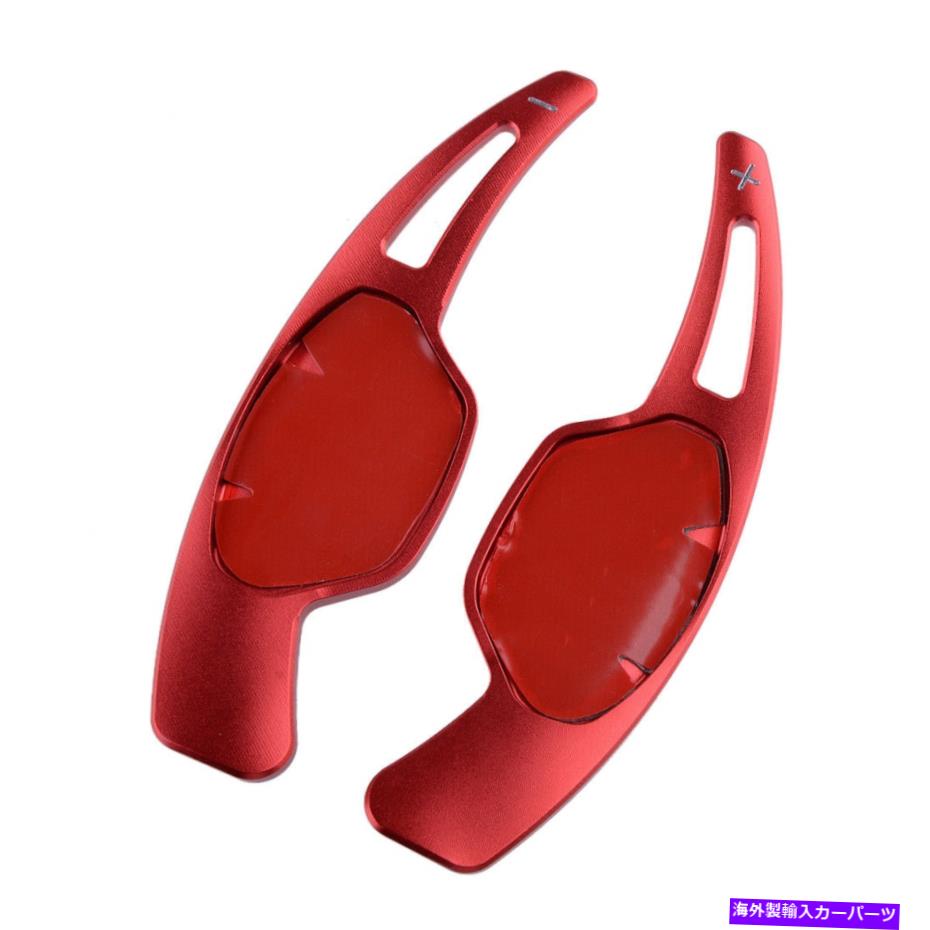 Steering Wheel Paddle Shifter ステアリングホイールのシフトパドルシフターカバーフィット感のためのキャデラックXTS 2013年から2018年レッド Steering Wheel Shift paddle Shifter Cover Fit For Cadillac XTS 2013-2018 Red 【並行輸入品】
