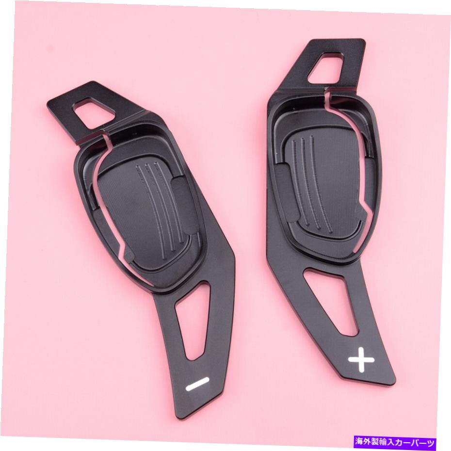Steering Wheel Paddle Shifter アウディFR A5 S5 SQ5 RS3 RS6のための2倍ブラックステアリングホイールのシフトパドルシフターフィット 2x Black Steering Wheel Shift Paddle Shifter Fit for Audi fr A5 S5 SQ5 RS3 RS6 【並行輸入品】