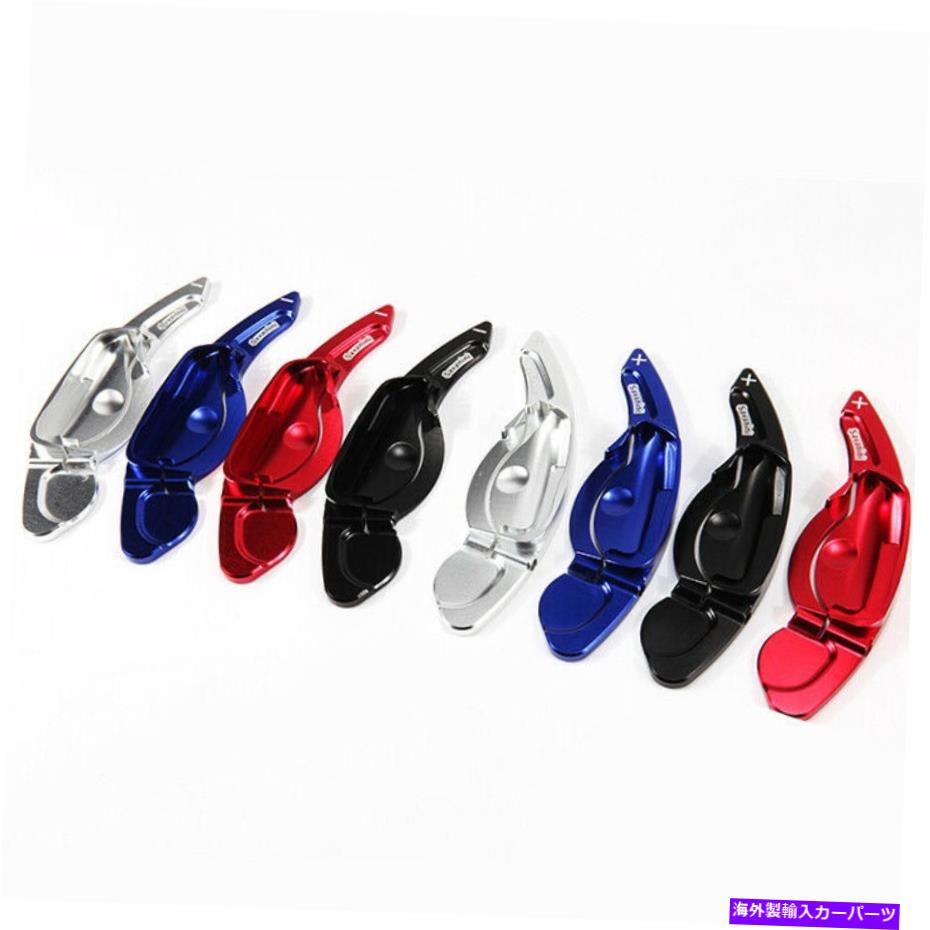 Steering Wheel Paddle Shifter ステアリングホイールのパドルシフトパドルシフターカバーに起亜K5オプティマ2019年から2020年 Steering Wheel Shift Paddle Paddle Shifters Cover For Kia K5 Optima 2019-2020 【並行輸入品】