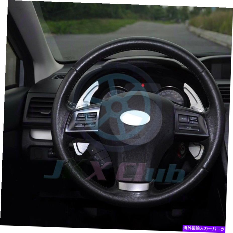 Steering Wheel Paddle Shifter スバルFR-SトヨタGT86 O 2xのシフトパドルステアリングホイールシフターDSGパート 2x Shift Paddle Steering Wheel Shifter DSG Part o For Subaru FR-S Toyota GT86 【並行輸入品】