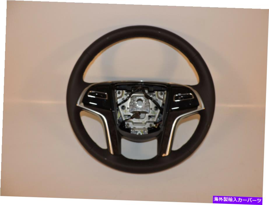 Steering Wheel Paddle Shifter パドルシフター付きの真新しい2013 2014キャデラックXTS木目ステアリングホイール Brand New 2013 2014 Cadillac XTS Wood Grain Steering Wheel with Paddle Shifter 【並行輸入品】
