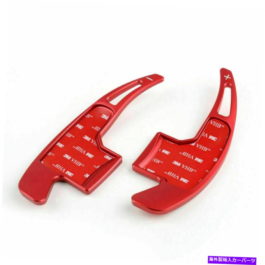 Steering Wheel Paddle Shifter ブレードアルミステアリングホイールのシフトパドルシフター拡張がフォードマスタングRに適合します Blade Aluminum Steering Wheel Shift Paddle Shifter Extension Fits Ford Mustang R 【並行輸入品】