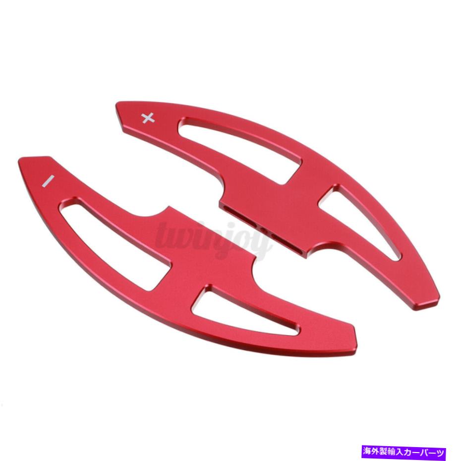 Steering Wheel Paddle Shifter ステアリングホイールのシフトパドルシフター拡張のためにBMW E90 E92 E93 M3 Steering Wheel Shift Paddle Extension Shifter For BMW E90 E92 E93 M3 【並行輸入品】